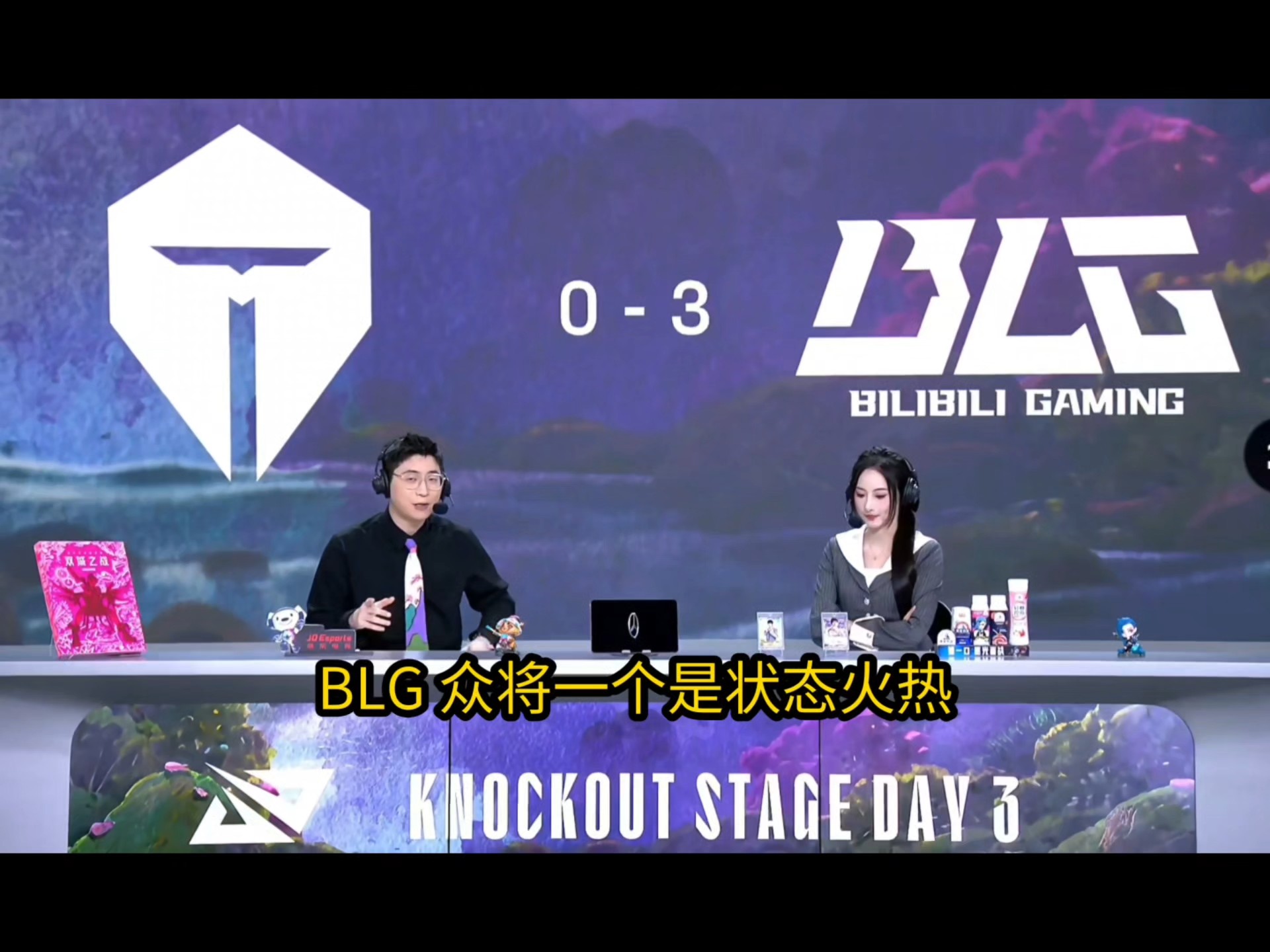 包含BLG力克BRO,Rascal制霸全场的词条 包含BLG力克BRO,Rascal制霸全场的词条