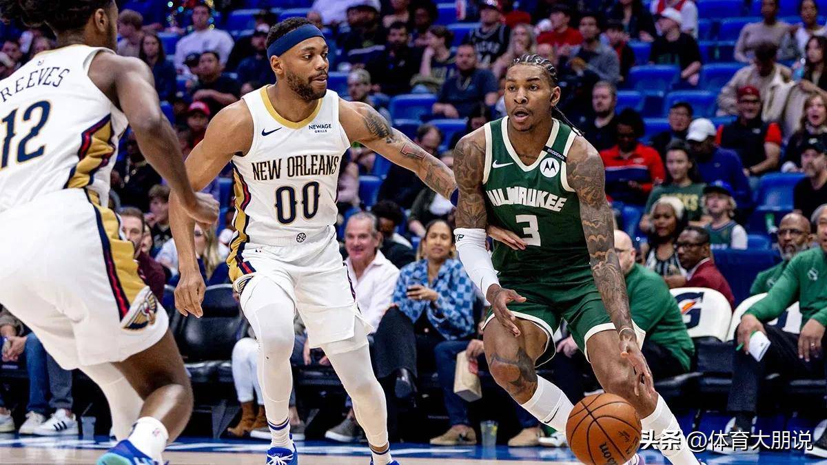 鹈鹕碾压雄鹿B队,波特一己之力扛起全队的简单介绍 鹈鹕碾压雄鹿B队,波特一己之力扛起全队的简单介绍