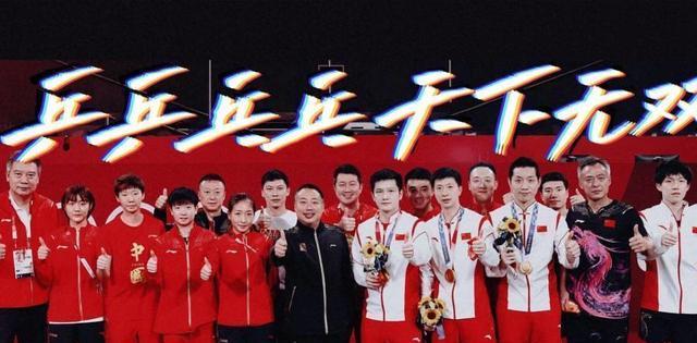 日本乒乓球队翻盘中国乒乓球队,水谷隼爆发神勇的简单介绍 日本乒乓球队翻盘中国乒乓球队,水谷隼爆发神勇的简单介绍