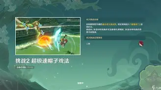 LOL英雄联盟投注平台-TSM翻盘TES，Clozer完成帽子戏法的简单介绍