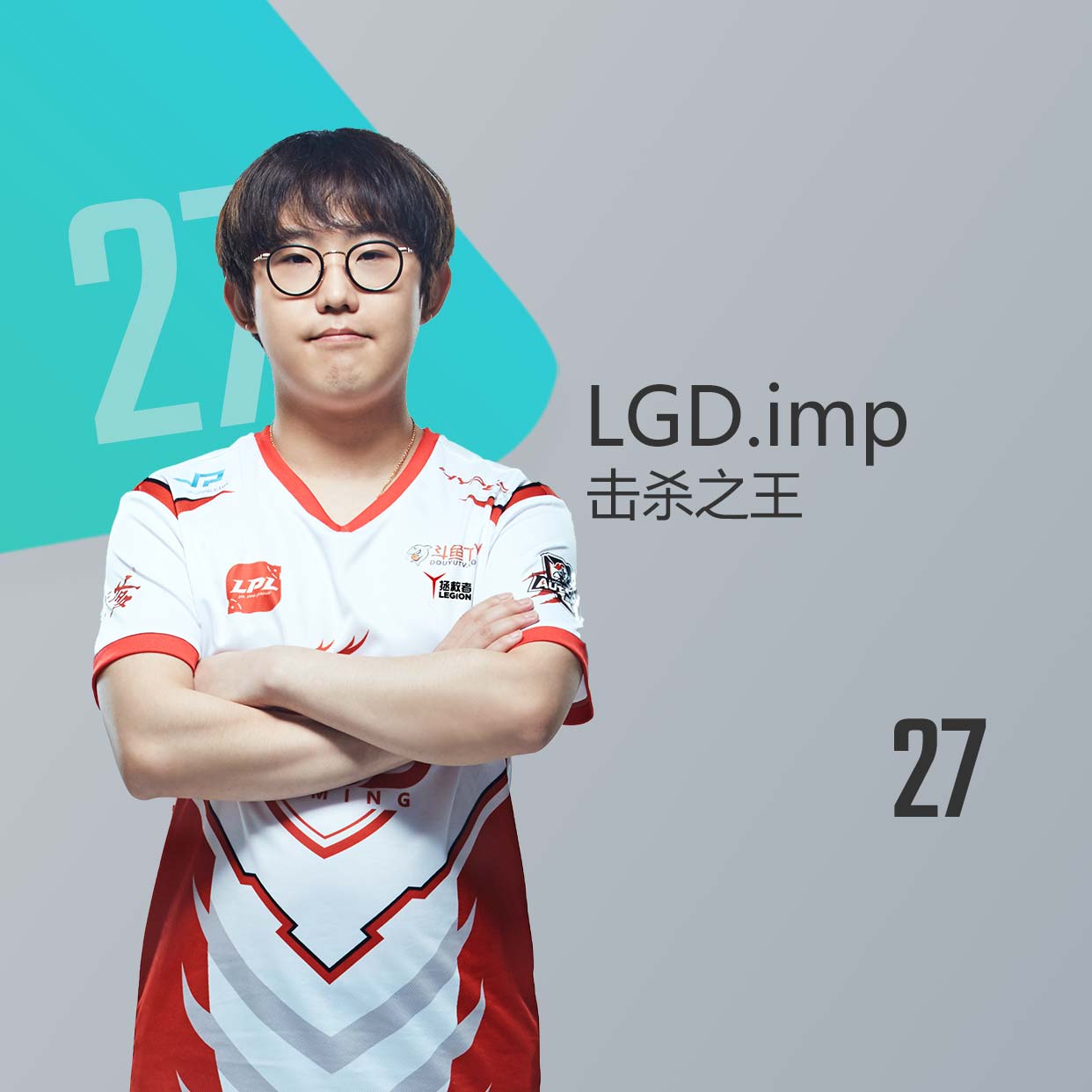 100T绝地反击LGD,Mickey送出助攻 100T绝地反击LGD,Mickey送出助攻