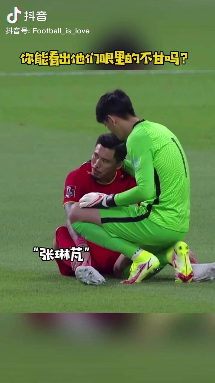 LOL英雄联盟投注平台-包含江苏队不敌四川队遭遇两连败的词条