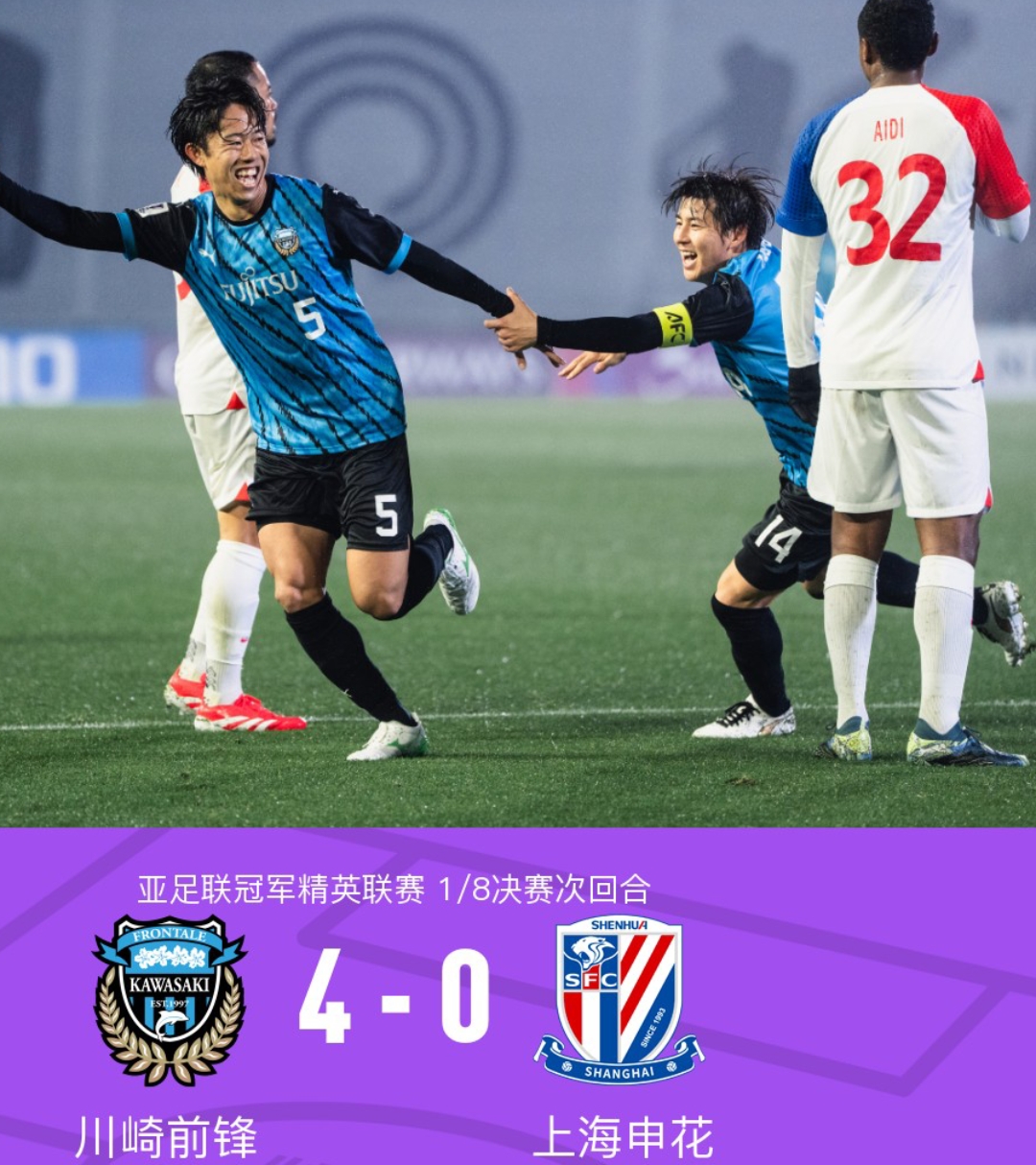 LPL赛事观看-包含亚冠比赛神秘面纱逐渐揭开，球队实力暴露无遗的词条