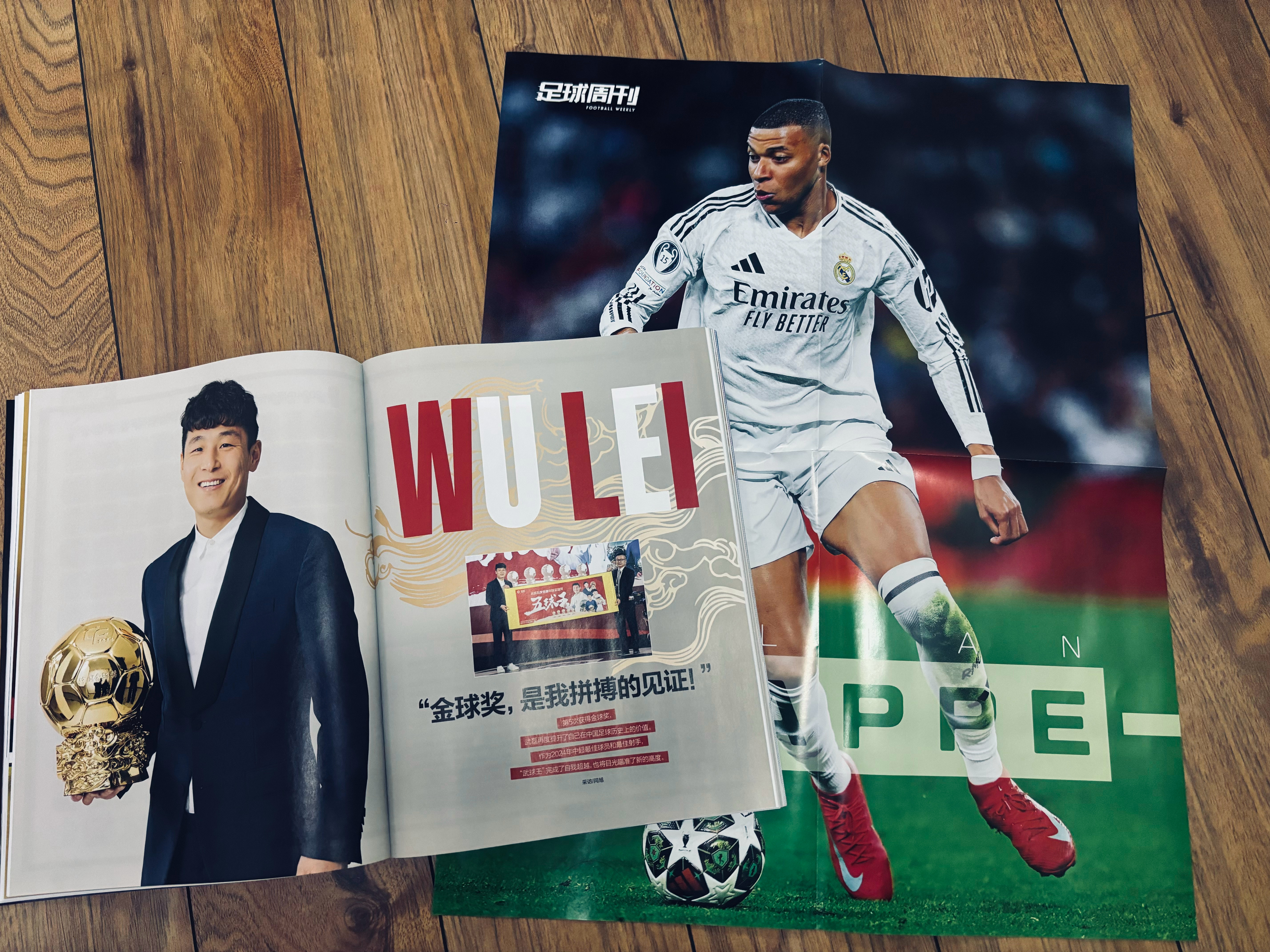 精彩交锋胜负悬念,体育之美展现无限的简单介绍 精彩交锋胜负悬念,体育之美展现无限的简单介绍