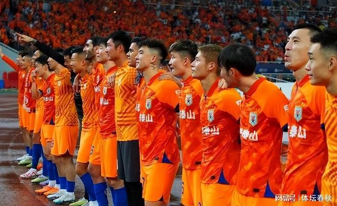 关于鲁能连战连胜，稳居积分榜第二的信息