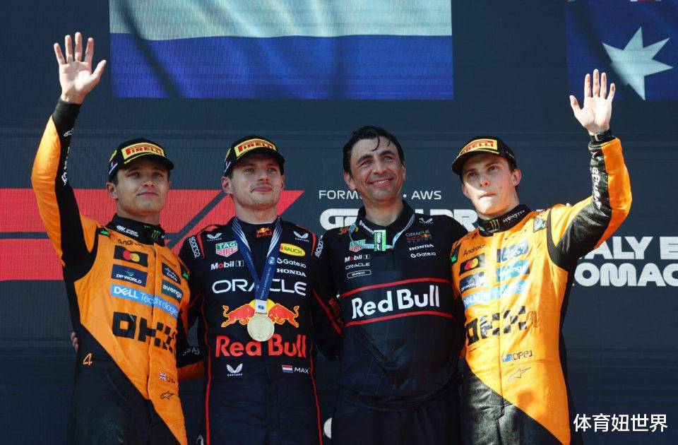 关于红牛二队横扫红牛车队,阿隆索带队取胜的信息 关于红牛二队横扫红牛车队,阿隆索带队取胜的信息